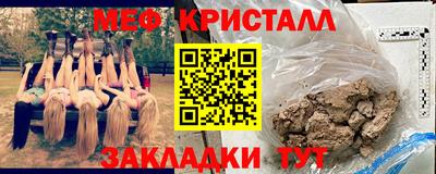 дмт Пыть-Ях