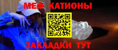 прущие крисы Пугачёв