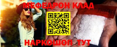 спиды Рязань