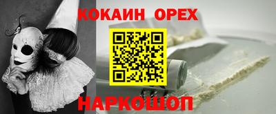 гидра Рузаевка