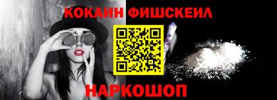 дмт Пыть-Ях