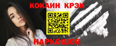 дмт Пыть-Ях