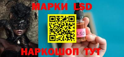 прущие крисы Пугачёв