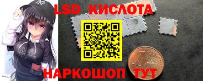 прущие крисы Пугачёв