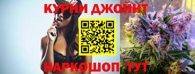 кокаин премиум Пушкино