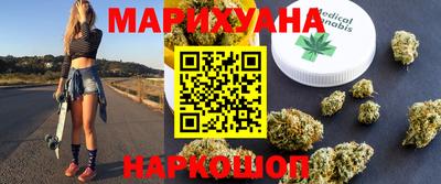 спиды Рязань