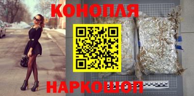 прущие крисы Пугачёв