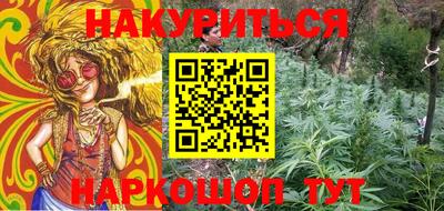 прущие крисы Пугачёв