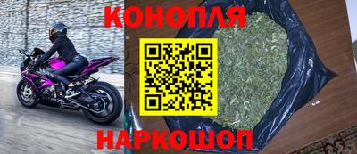 кокаин премиум Пушкино