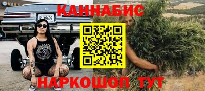 кокаин премиум Пушкино