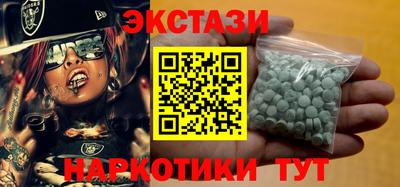 дмт Пыть-Ях