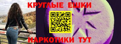 кокаин премиум Пушкино