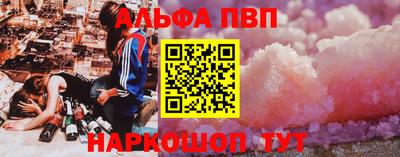 прущие крисы Пугачёв