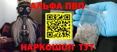 прущие крисы Пугачёв