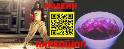 гидра Рузаевка