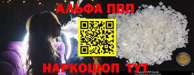 прущие крисы Пугачёв
