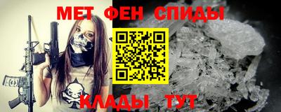 прущие крисы Пугачёв