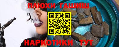 дмт Пыть-Ях