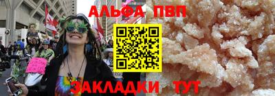 дмт Пыть-Ях